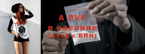 mdpv Вязники