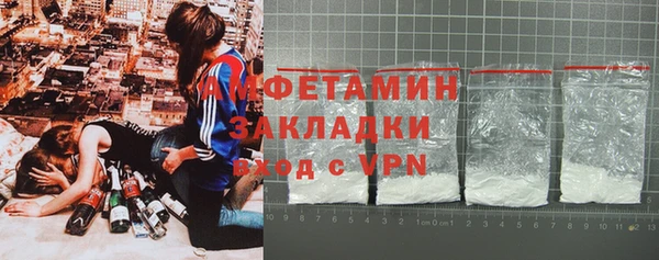 mdpv Вязники